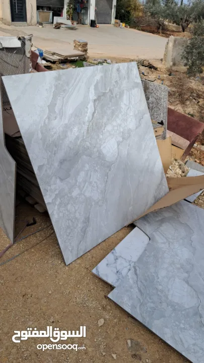 شروات بلاط باسعار مناسبة