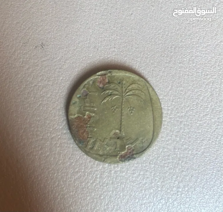 عملة نادرة وقديمه