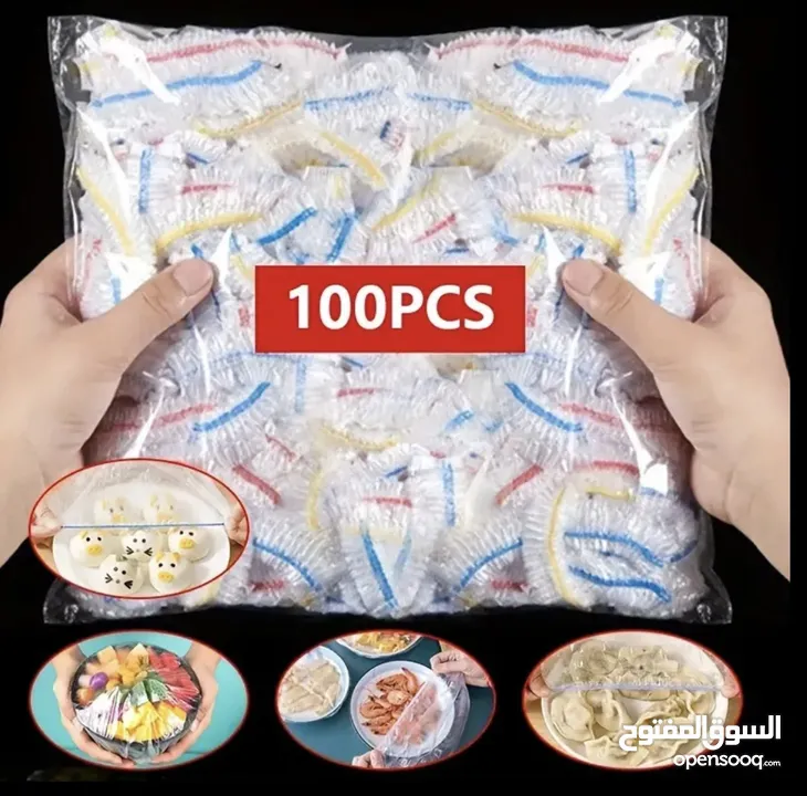 100 pcs disposable food cover