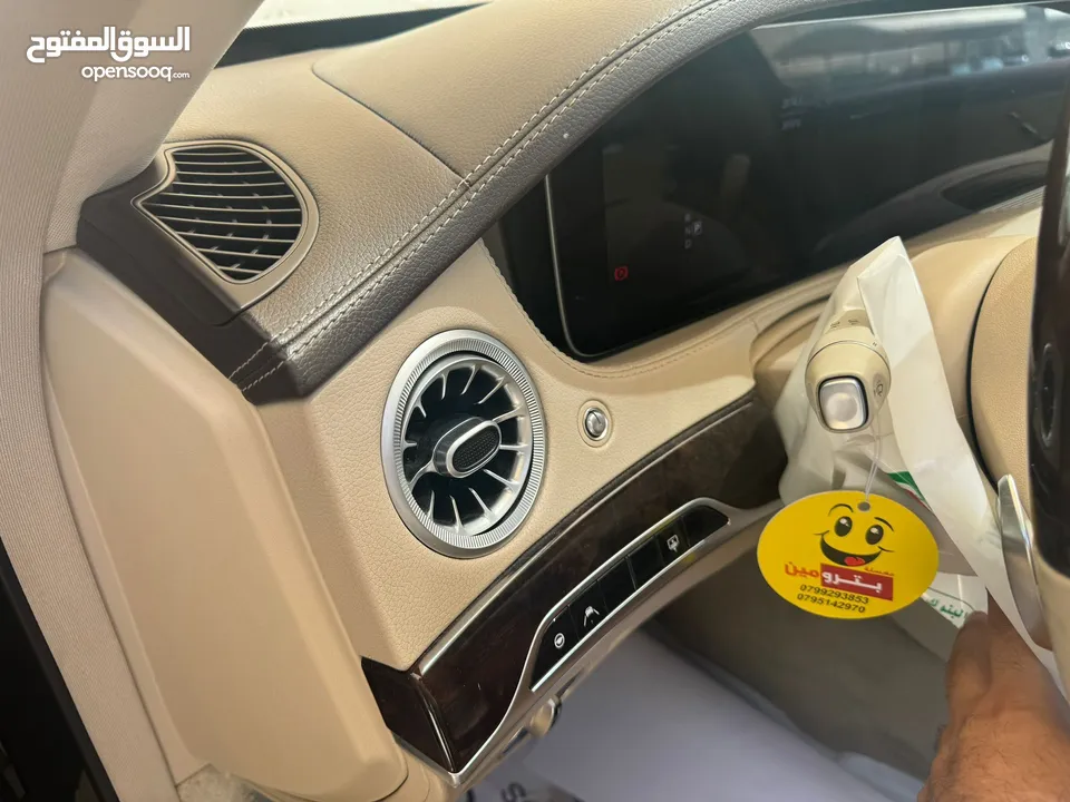 صبغ وكاله S450L 60.000KM