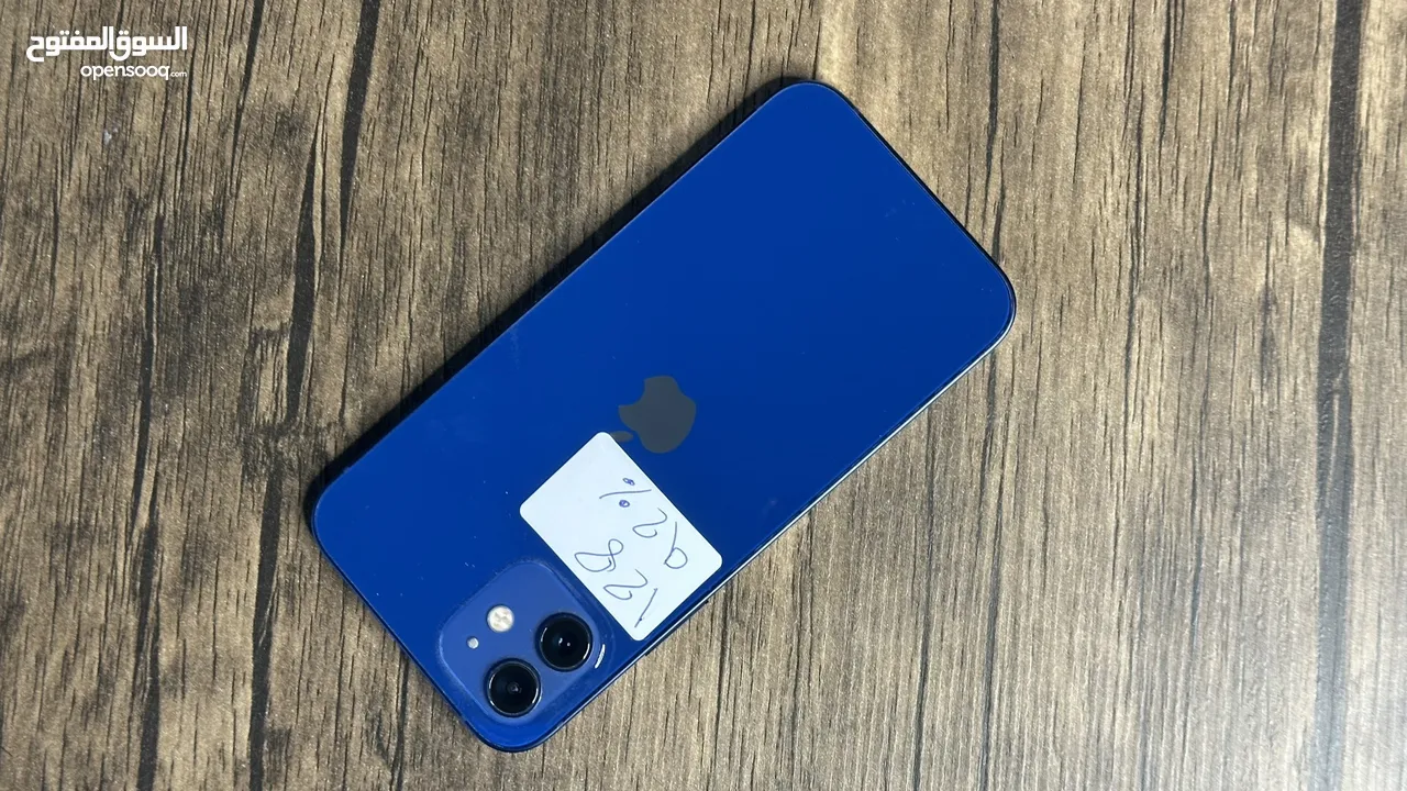 ‎عرض الصيف لمده 48 ساعه فقط iPhone 12 128GB  ‎ اقل سعر في الاردن