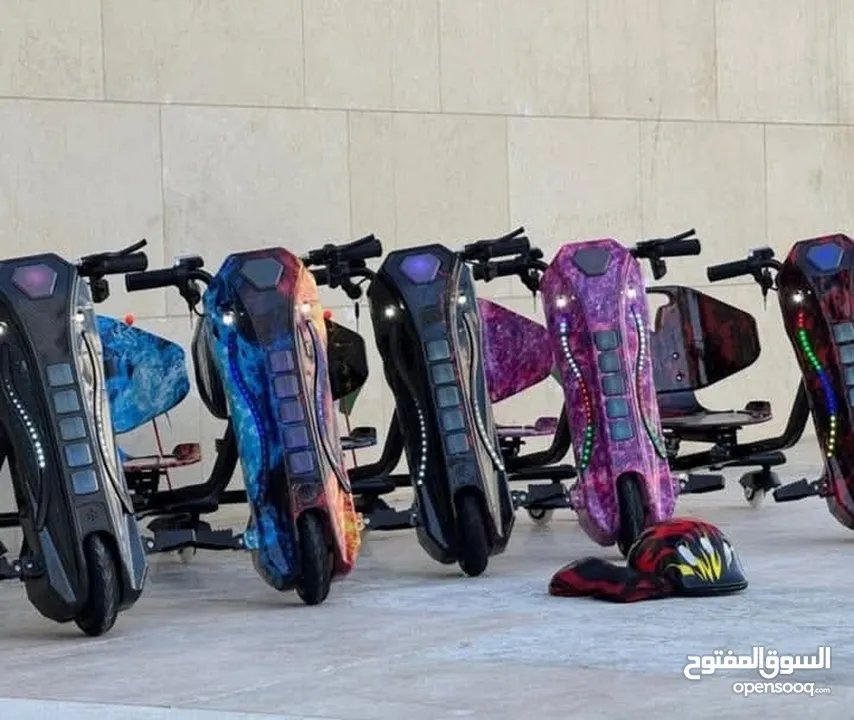 سكوتر دريفت برو ماكس الأصلي Scooter Drift PRO MAX  سكوتر درفت Car Drift دريفت كار