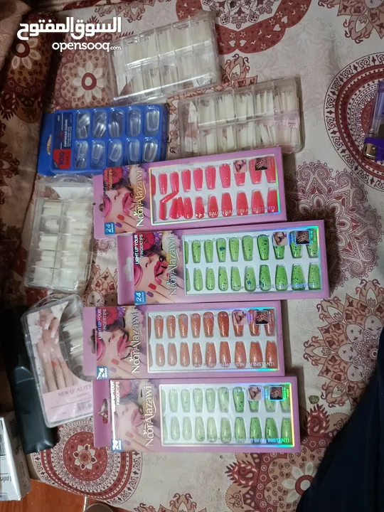 نثريات للبيع