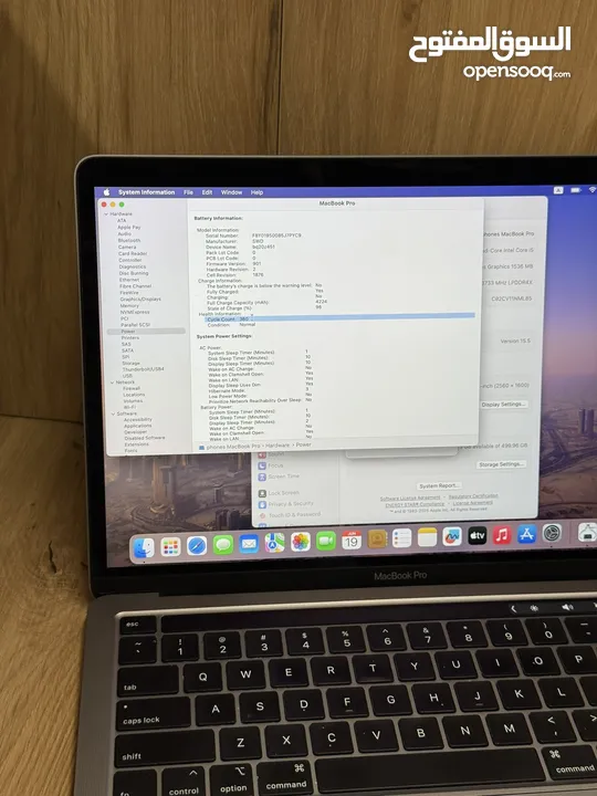 MacBook Pro 2020 / 16 RAM/ Core i5/ 500 SSD