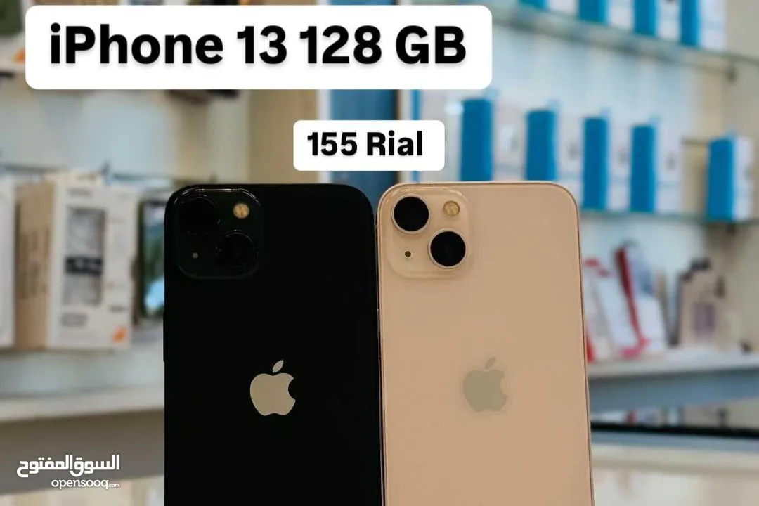 iPhone 13-128 GB - 91% bh - Smooth Performance phone