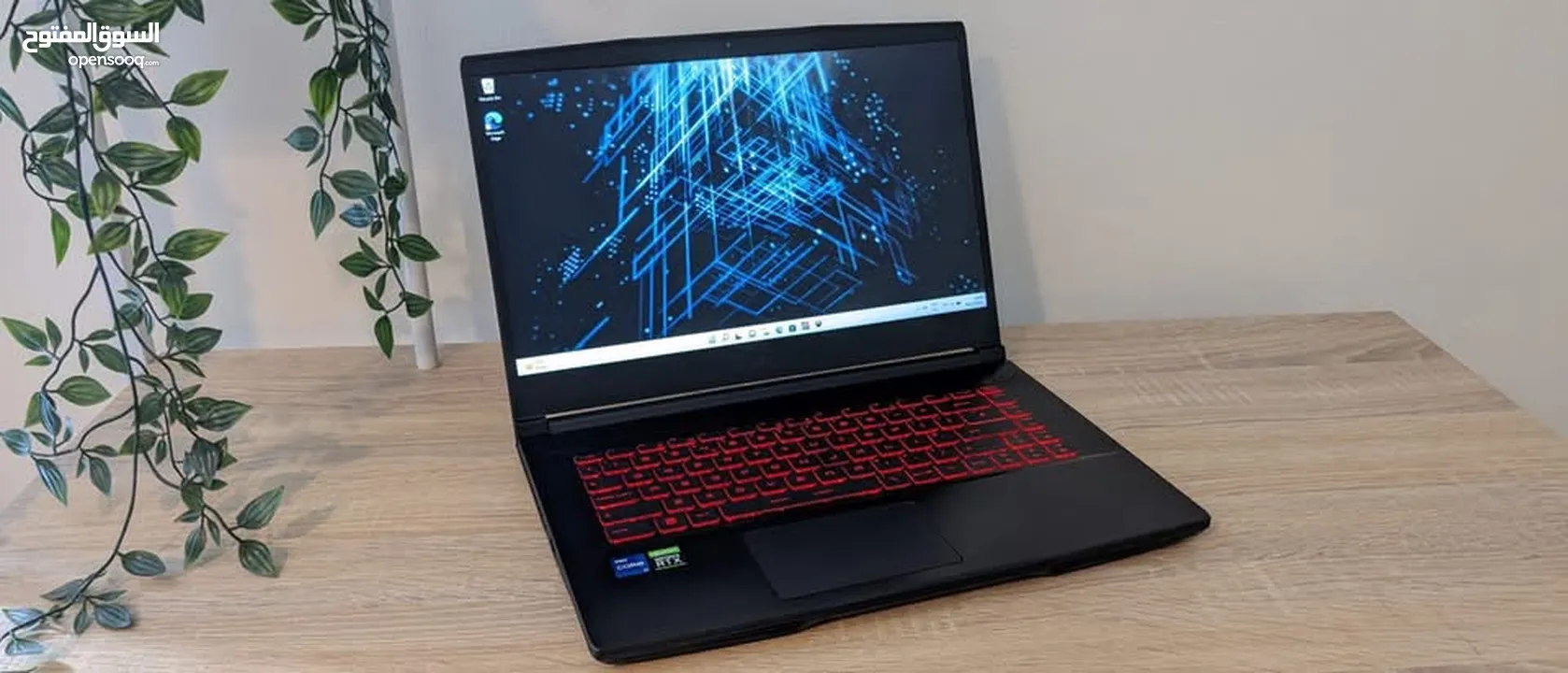 MSI GF63 Thin Laptop - Core i7 12th Gen, RTX 3050, 16GB RAM