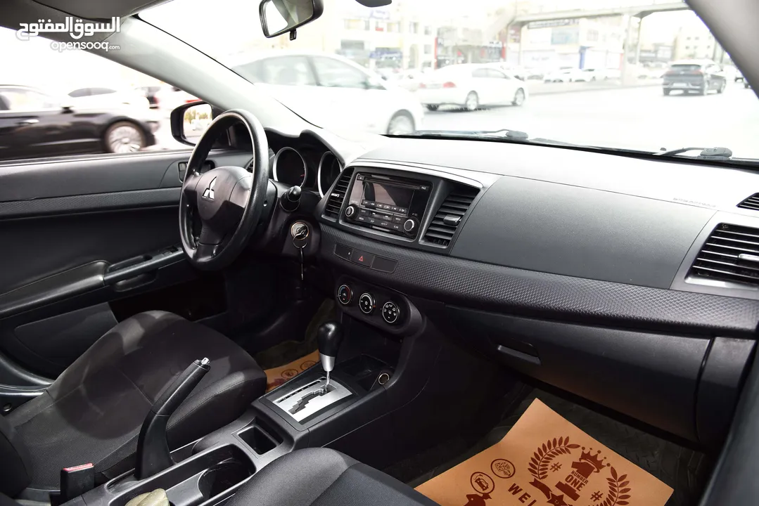 ميتسوبيشي لانسر Mitsubishi Lancer EX 2015