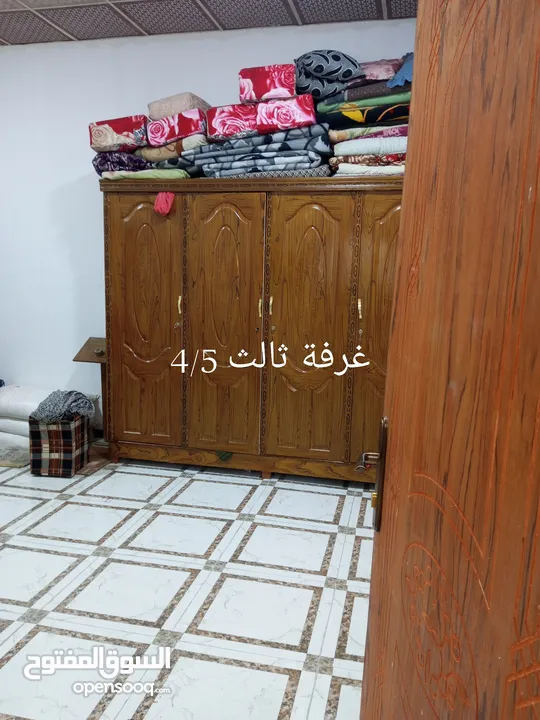 الدارللبيع