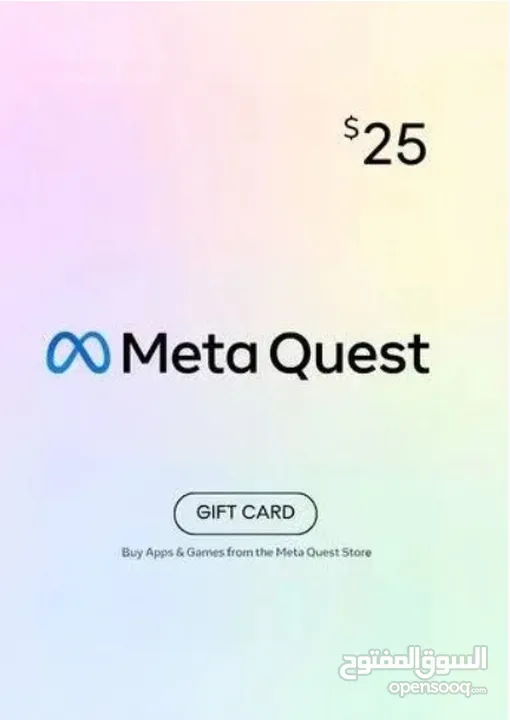 ستور في ارOculus quest 2 and. 3 store 25$ us  vr region