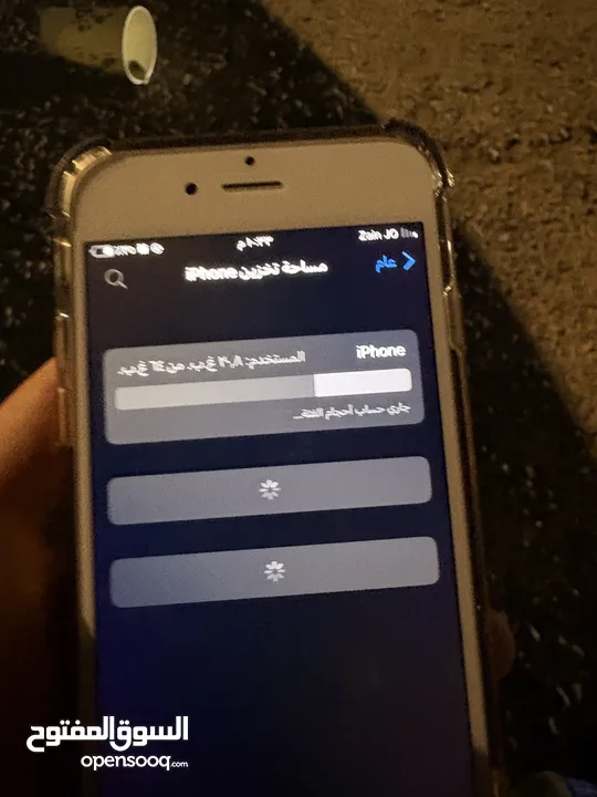 iPhone 6S قراءة الوصف للتفاصيل