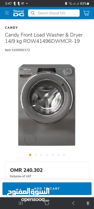 14 Kg washer with full dryer غسالة كاندي 14 كيلو بالمجفف الكامل. -  (233179466) | السوق المفتوح