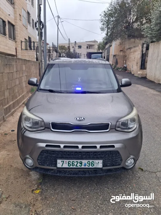 كيا سول القصه الجديده