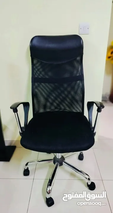 office chair