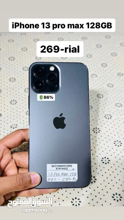 iPhone 13 Pro Max 256/128 GB - Better Performance - No Complaints