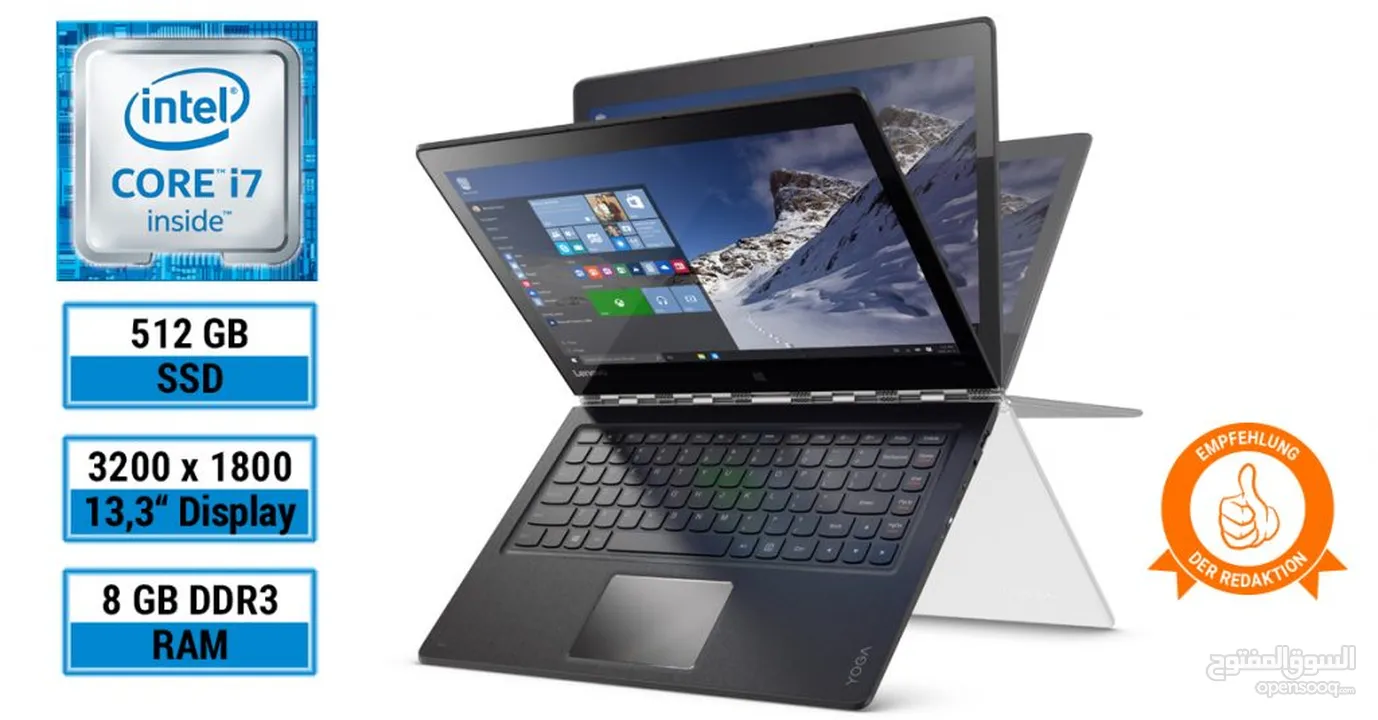معالج i7 yoga بسعر العرض فقط ب 850 شيقل بلف 360 درجه لحق العرض الكمية محدودة