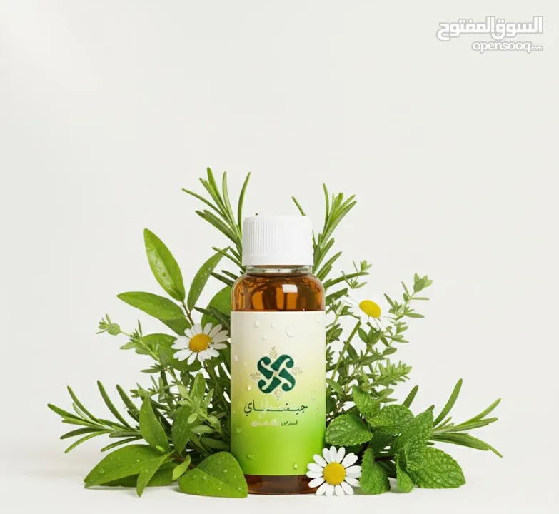 زيت الشعر السحري