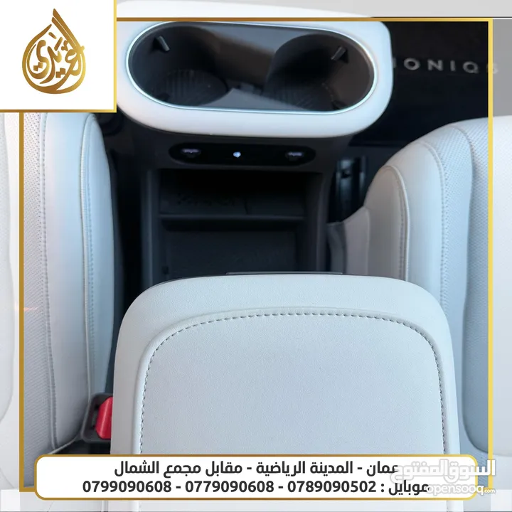 هيونداي ايونيك 5 2022 بدفعة أولى 2500 HYUNDAI IONQ 5