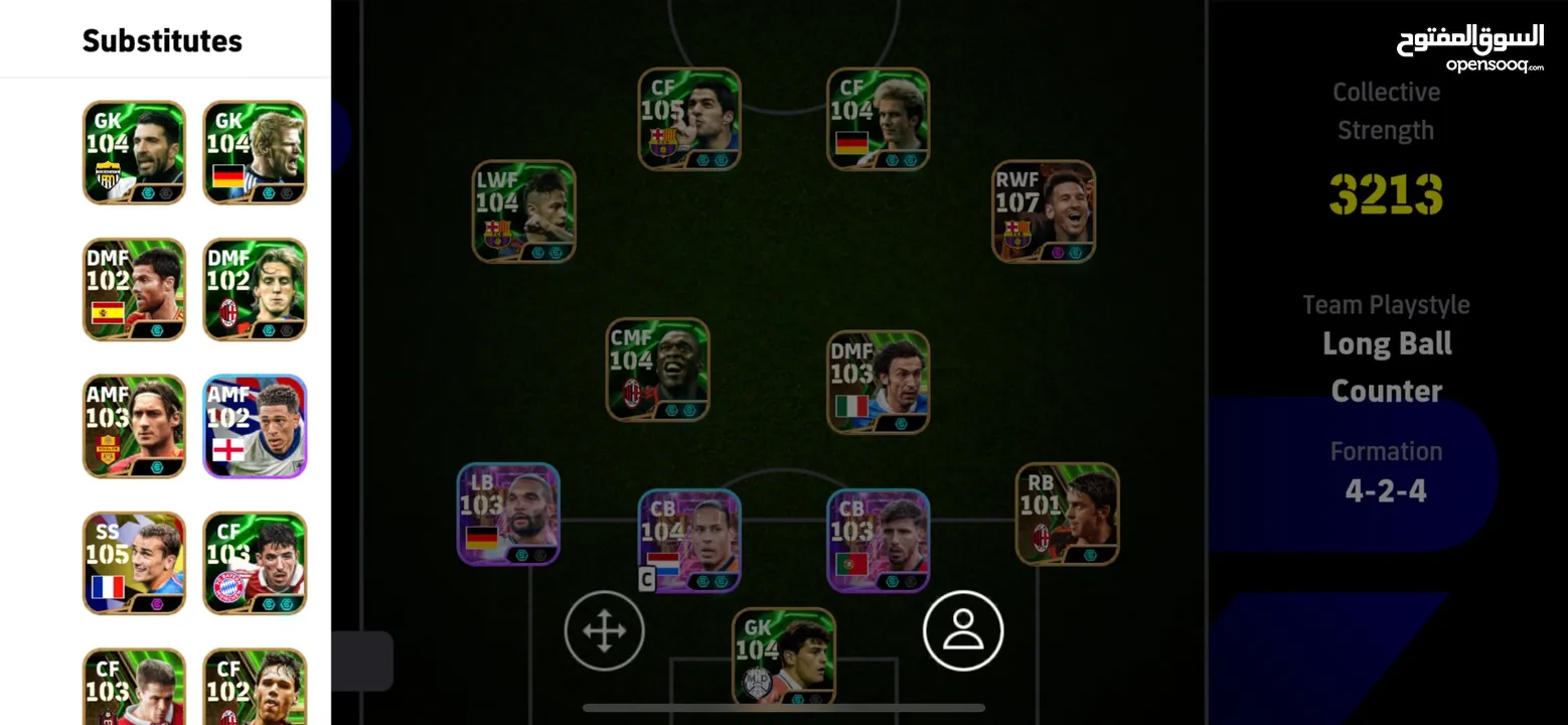 Efootball account for sale