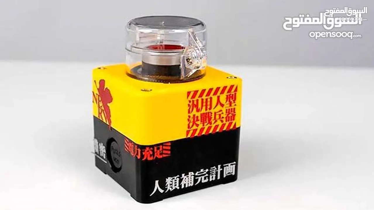 wireless pc start button