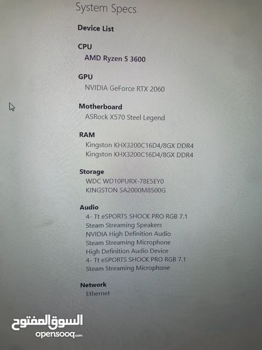 تجميعة PC Gaming للبيع بحاله ممتازه استعمال خفيف جداً
