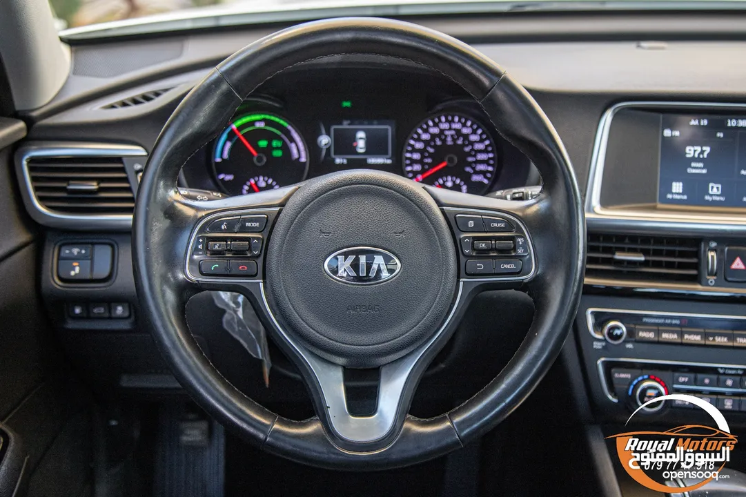 Kia Optima K5 2017