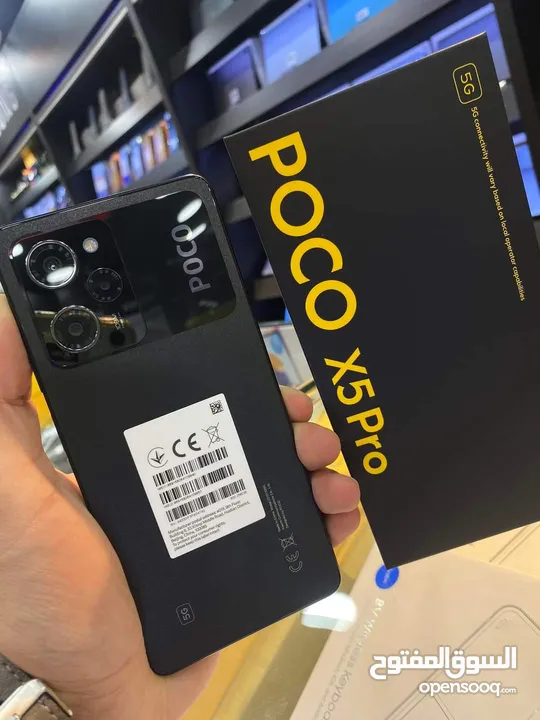 اخو الجديد poco X5pro 5G رام 12 جيجا 256 أغراضة والكرتونه الأصلية متوفر توصيل