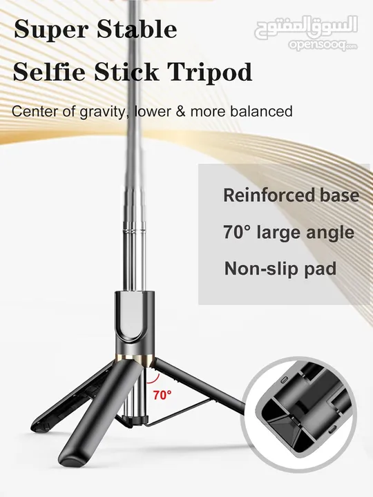 ترايبود  تصوير مع اضاءة (عصا تصوير) للموبايل  Z165S Selfie Stick Tripod 170cm with wireless re