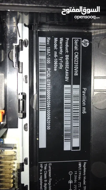 نزلنا السعر لاب توب HP  240G  ويندوز جديد 10 .17 بوصه بحاله ممتازه يصلح للطلاب و الاعمال جاهز