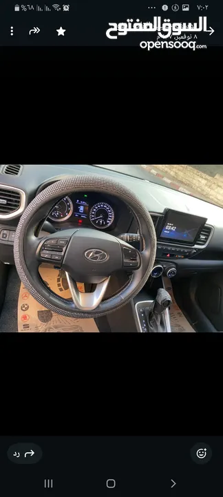 هونداي سانتافي