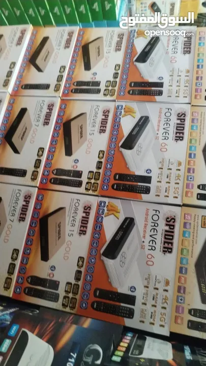 الكرم ستالايت  متنقل يوجد لدينا عروض عالتركيب باقل الاسعار