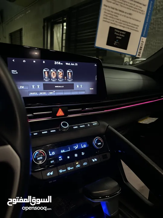 هنداي إلنترا هايبرد 2022 ليميتد أعلى صنف  بحال الوكالة جمرك من يوم