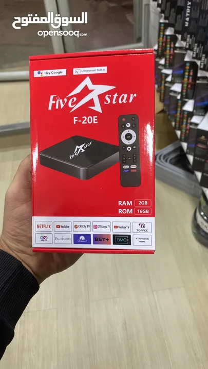 رسيفر اندرويد مع اشتراك 5 سنين