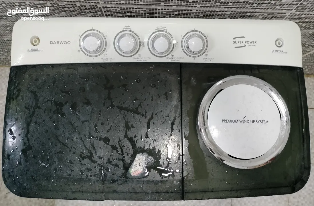 8kg semi Auto washing machine