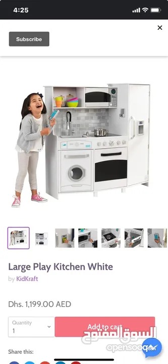 Massive Toy Kitchen For Sale