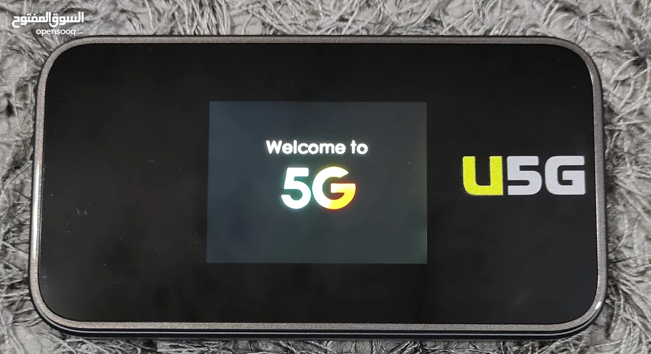 يتوفر لدينا ماي فاي متنقل 5G امنيه