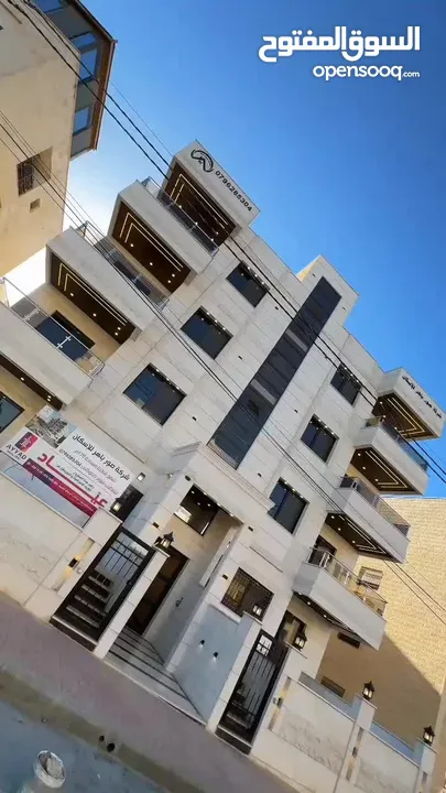 للبيع شقه طابق أول سوبر ديلوكس  ضاحية الحج حسن حي الروضه قرب مستشفى الحنان ومسجد الروضه