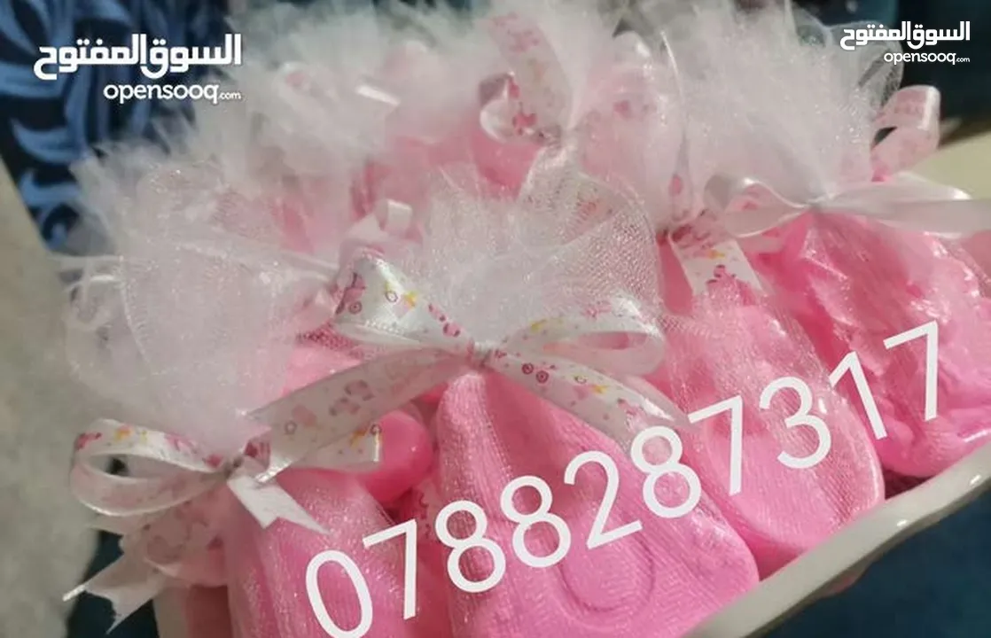 توزيعات بيبي عدد 50 توزيعه سعرهم 10 دنانير