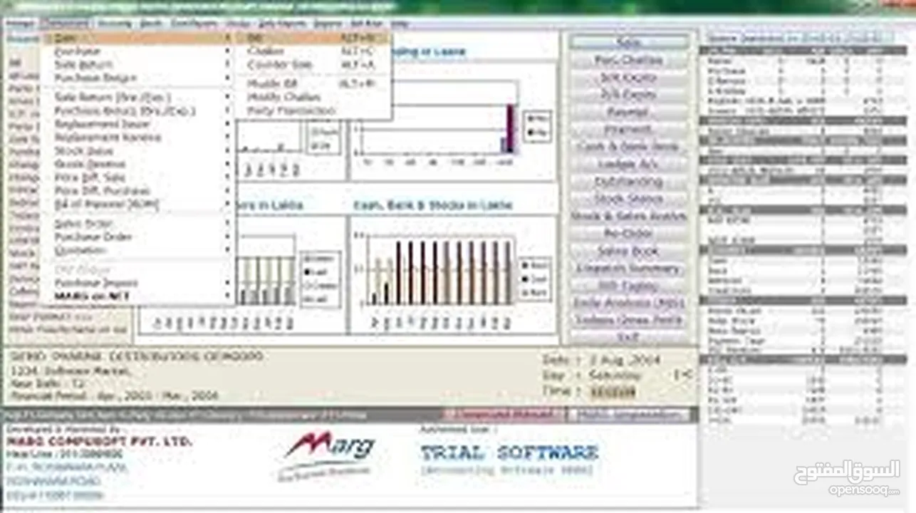 MargERP9+ For All Business Fields and Type, Pharmacies, Manufacturing, Accounting, and more!