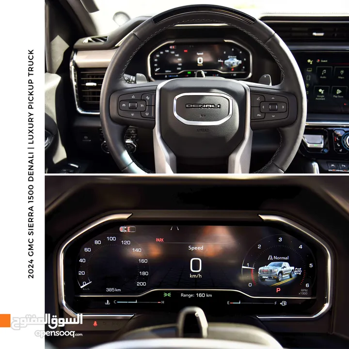 بيك أب جي أم سي سييرا دينالي 2024 GMC Sierra 1500 Denali  Luxury Pickup Truck