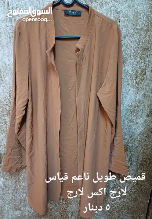ملابس للبيع جلابيات وعبايات خليجي تفصيل من الامارات مستعمل وجديد