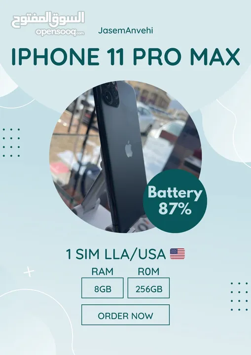 iPhone 11 pro max ایفون ۱۱ برو مکس