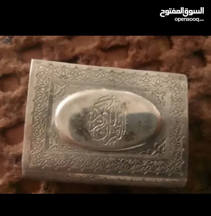 لمحبي الانتيكا ...قطع نوادر ..