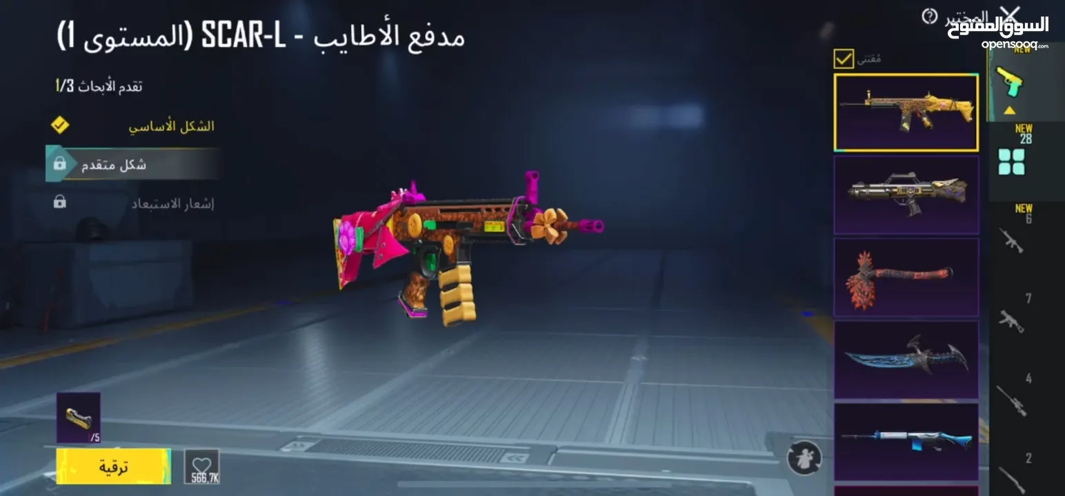 حساب ببجي موبايل لفل 70 – سيزون C3S7 – مستودع 59