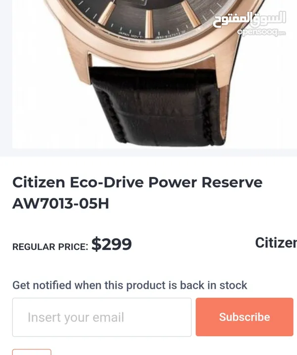 للبيع ساعة سيتيزن جديدة مع علبتها الاصليه Luxury watch