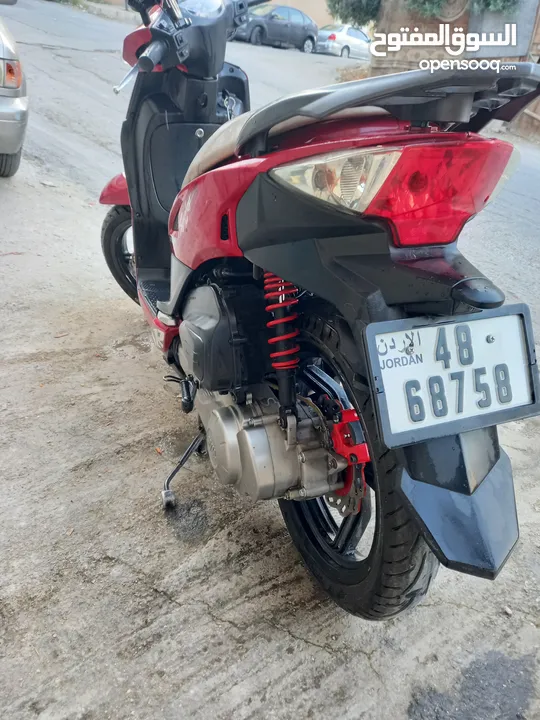 للبيع بسعر حرق بسبب الحاجة