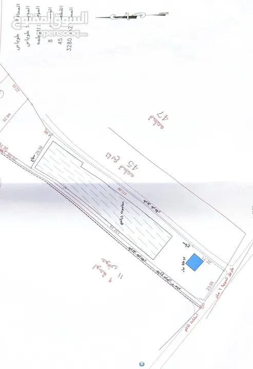قطعة ارض سعر مميز طوباس