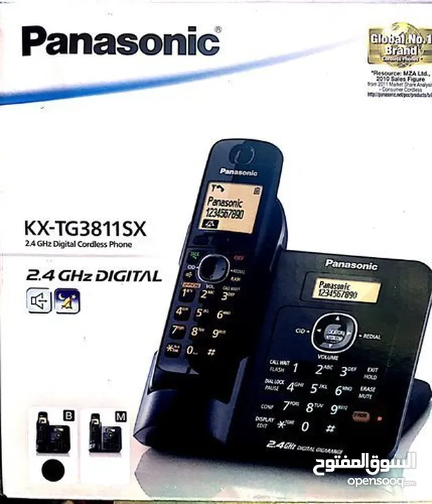 تلفون ارضي لاسلكي قطعتين مع نظام الانتركوم  panasonic