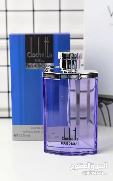 ثلاث علب عطور عالمية بسعر عطر واحد