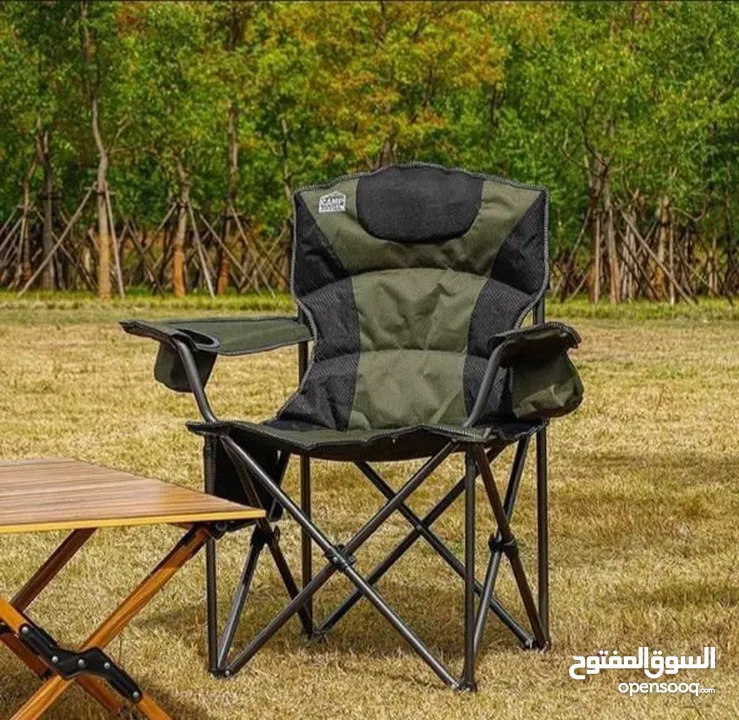 Outdoor Chair & Tent
