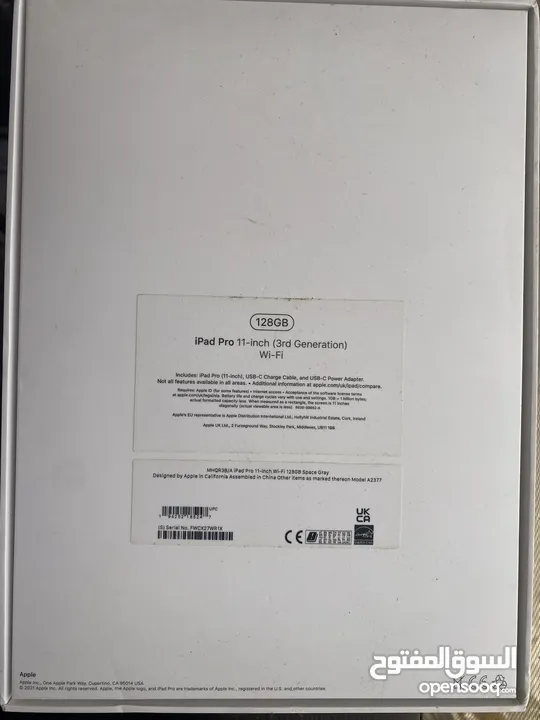 iPad Pro (11-inch) (3rd generation) 128GB with  MHQR3B/A 17.4.1